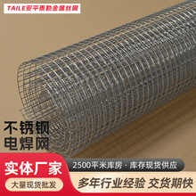 304���P�늺��W1�׌����P䓾W���ӾW���B���x304���P