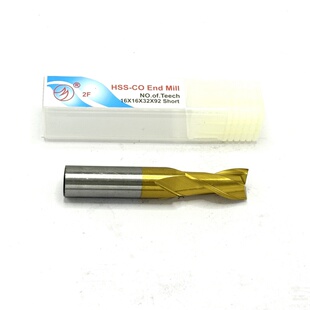 Harbin Cobalt-Containing Titanium-Plated Keyway Milling Cutter Stainless Steel 3 4 5 6 8 10 12 14 20