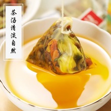 菊花枸杞决明子茶正品金银花火旺熬夜上班族养生茶泡水喝免煮小包