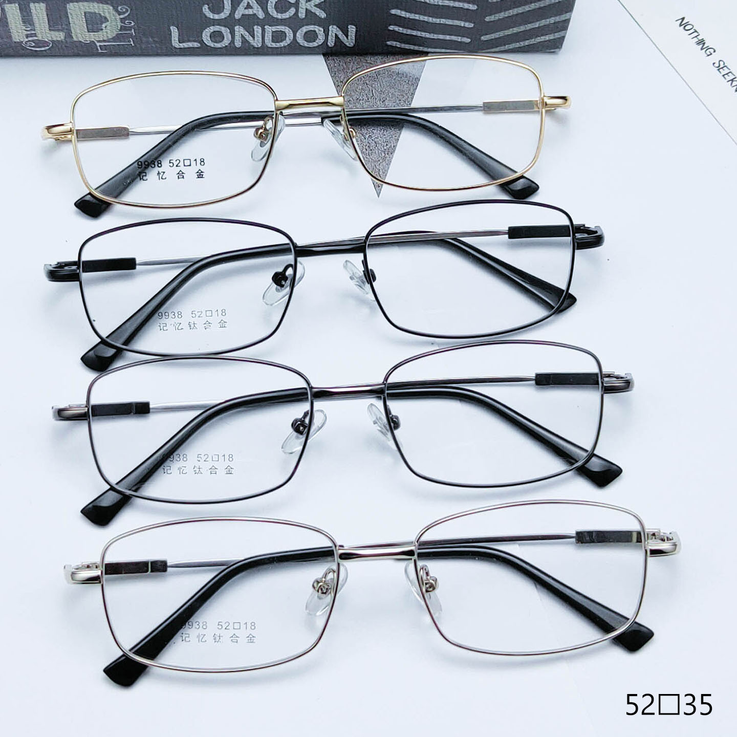 New business memory titanium full-frame glasses frame manufacturer wholesale men's texture with myopia glasses frame metal 9938