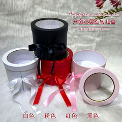 Qixi Valentine's Day Flower Gift Box & Hug Bucket: Multi-Functional Round Gift Box with Window — Perfect for Wedding Favors
