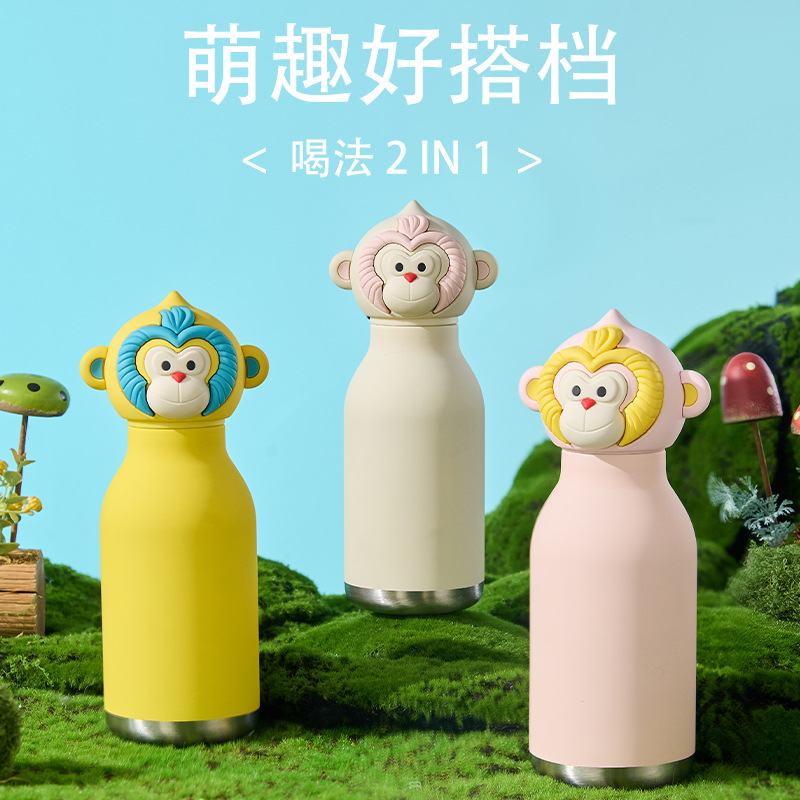 澳洲萌宠系列2025年男女款水杯吸管保温杯子304不锈钢动物头杯子