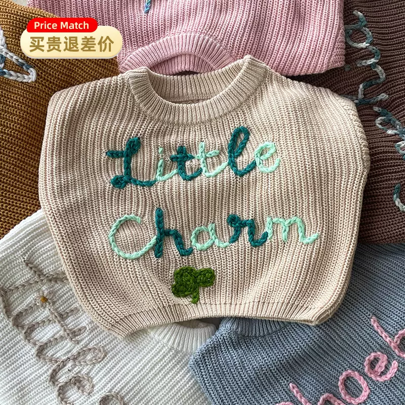 真手绣定制字母欧美ins儿童毛衣跨境新品专供纯色男女宝宝针织衫