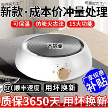 ��ՠt�����ø��C�޹޲�늠t��С�͟�ˮ늟�tĦ����