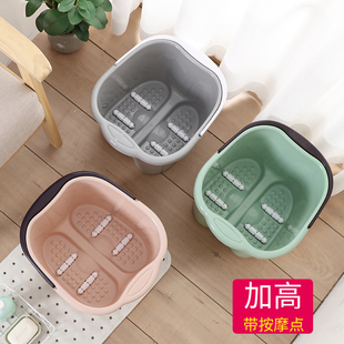 Household Foot Bath Tub over the Knee Foot Bath Insulation Massage Foot Bath Calf Foot Bath Bucket High Bucket over Foot Bath Plastic