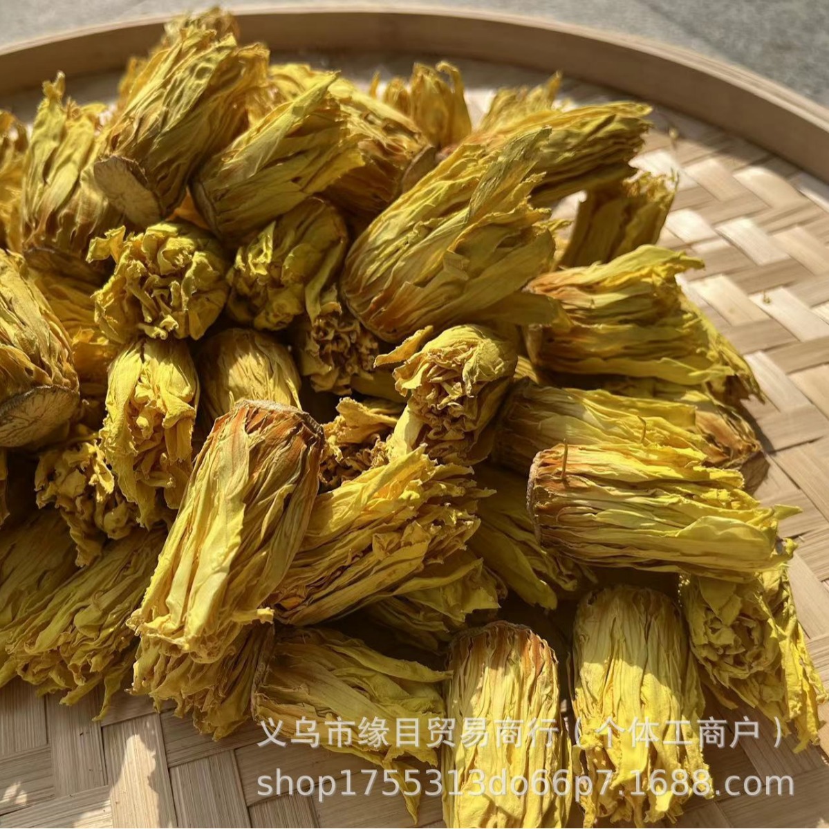 Fujian closed Jiupin Perfume Lotus Tea Perfume Lotus Dry Tea…