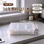 分类透明串珠塑料整理盒