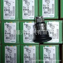 �R�_��·�����o�_�P��·��GV2ME22C늙C�ᱣ�o