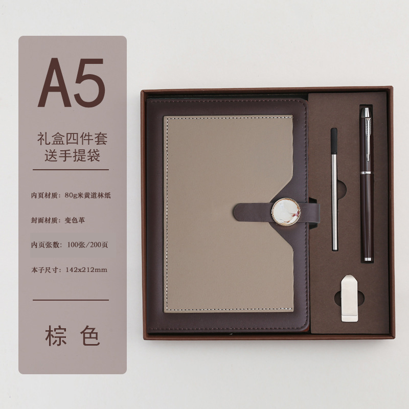 高級ビジネスノートセットの厚手会議本オフィス保温カップセットの卸売りはロゴを印刷できます。|undefined