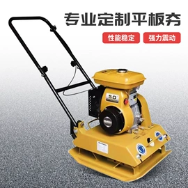 汽车消声器;工业加湿器;内燃机