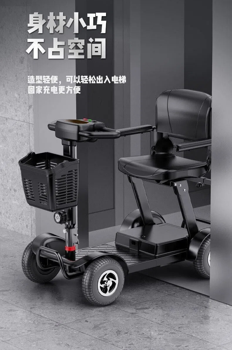 Four-Wheel Electric Scooter for the Elderly, Small Mobility Aid Vehicle for Disabled People, Foldable with Removable Battery, Suitable for Elderly and Family Use