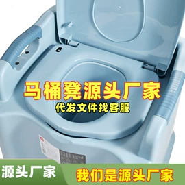 塑料桌椅;休闲椅/凳;痰盂