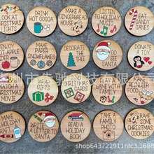 F؛2023 Christmas Countdown Tokens Set }Qλ