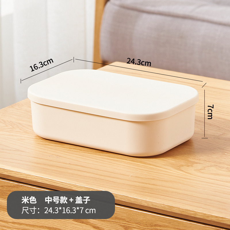 미디엄 베이지 [커버 부착]
