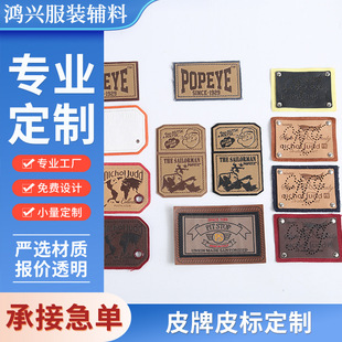 Ƥ�˶� �Ʒ�ƤƤ��PU ӡ���p�����ţ��ѝ�����o�����ñ����