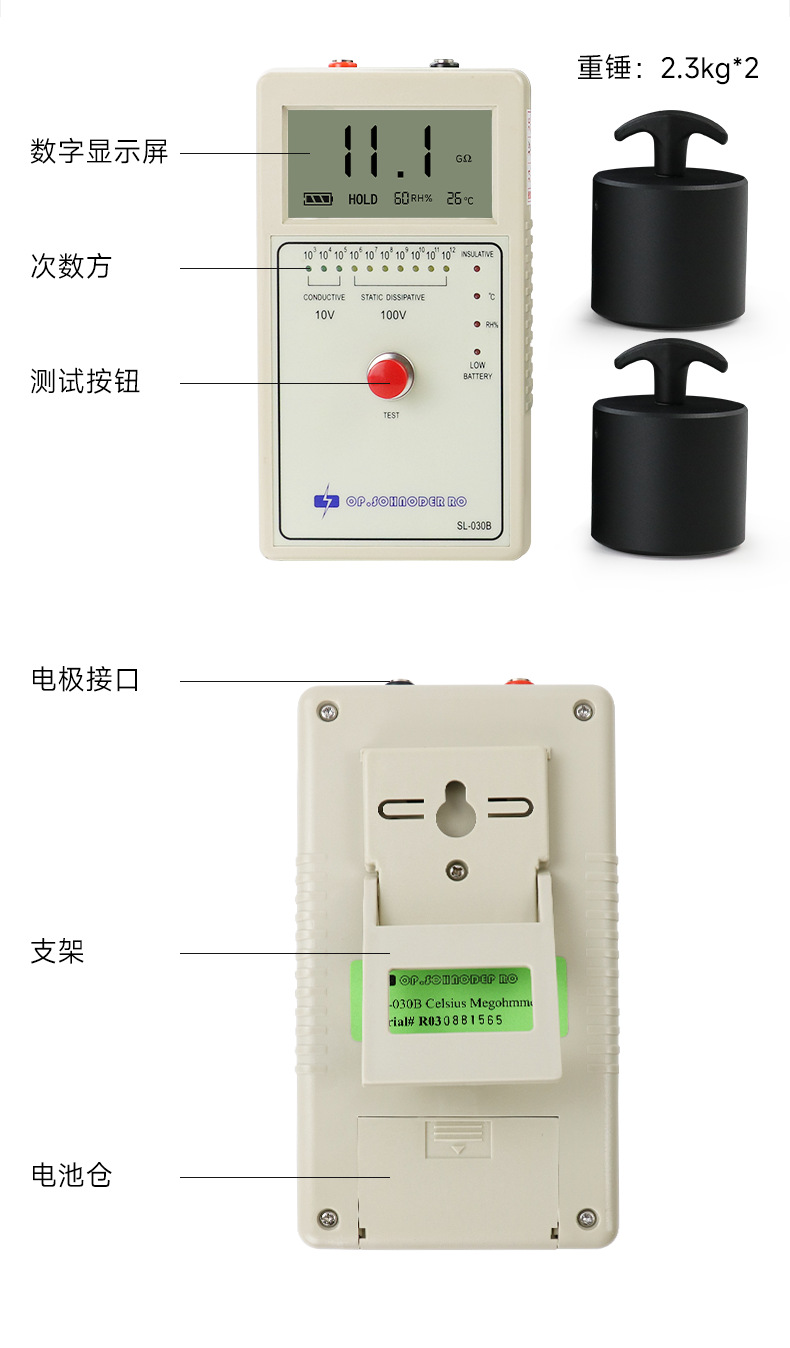 详情_09.png