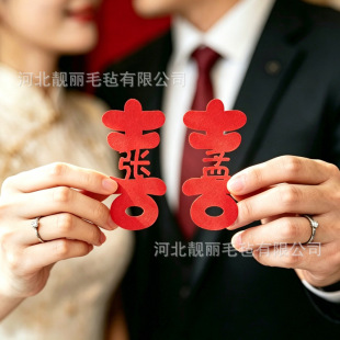 ����ϲ�����϶� �ƴ�tϲ���ֻ鷿�b���ӆ��Y��o�������յ�