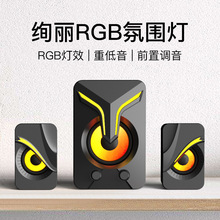 USB�����������2.0���߱ʼǱ����������ý���Ų�RGB�Ƴ���ֱ��