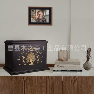 Cross-Border Wooden Urn with Photo Frame Funeral Supplies Coffin Cat and Dog Ashes Storage Box Pet Coffin