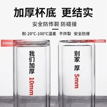 茶水分离玻璃杯男士耐热防爆双层加厚底商务车载全钢盖泡茶水杯子