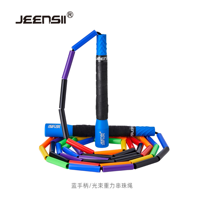 파란색 손잡이/빔 중력 구슬 로프