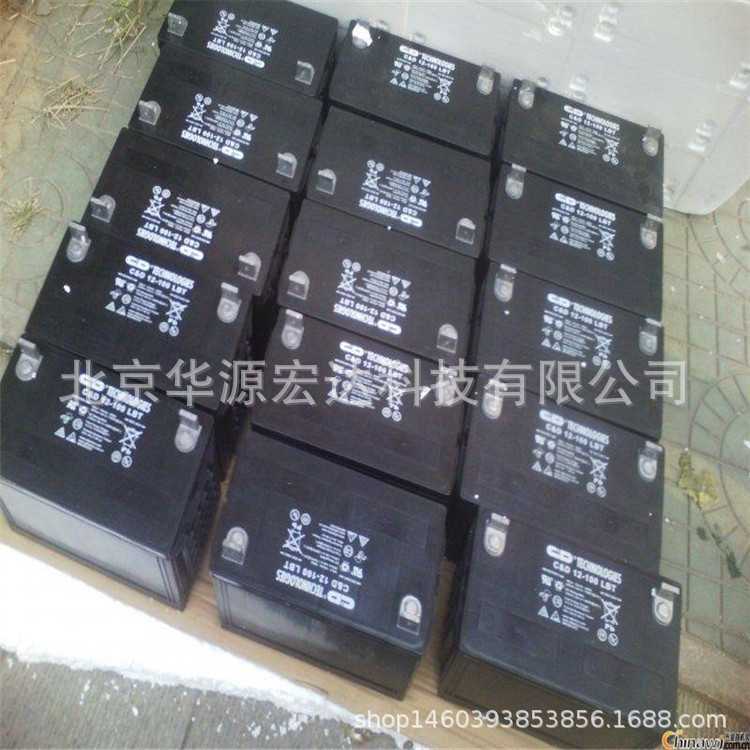 上海西恩迪蓄电池C&D12-100LBT 12V100Ah 机房UPS电源后备系统