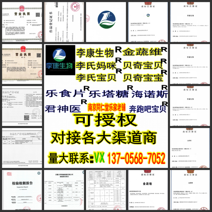 501082fab2afbea22a62a20dad1333