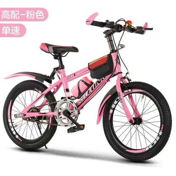 Beautiful Pink Single Speed Deluxe Edition-18 Inch-Others