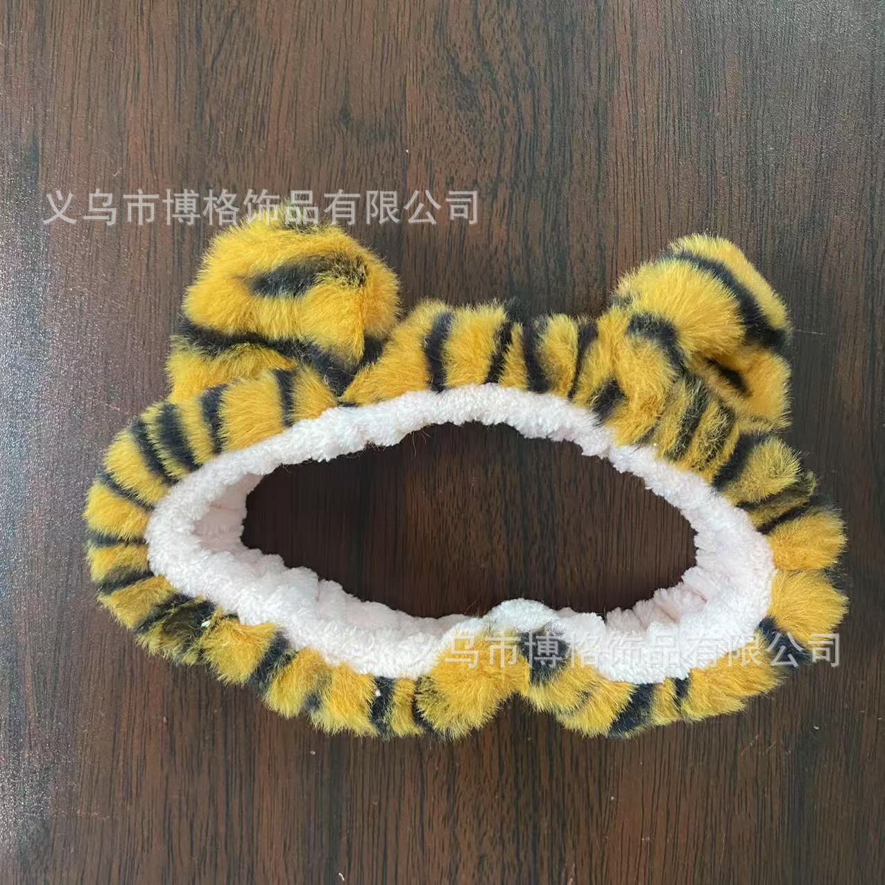 Green Frog Love Hairband New Cutie Big Eyes Hairband