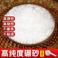 ��ɰ�۸߼����t����ɰ�������r�ó�Λρ���ˮ����ԭ����