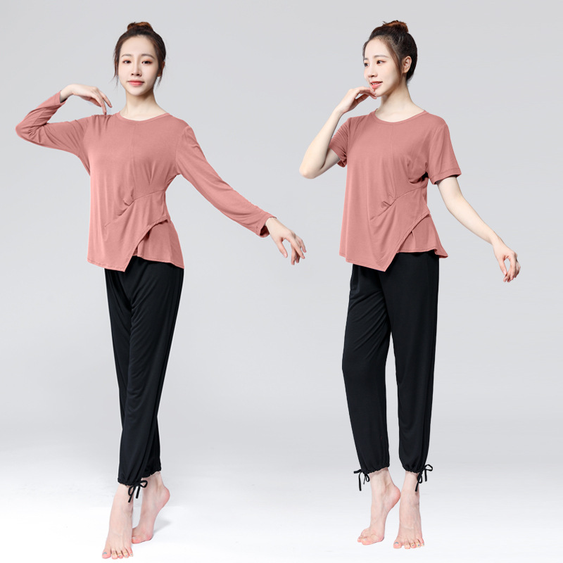 2028 dance practice clothing women's suit modern dance clothing adult loose modal body art exam dancing top