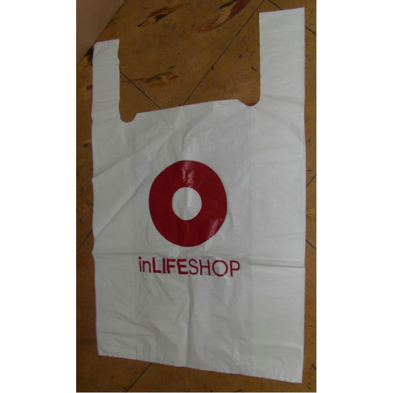 茂源批发背心袋购物买菜方便袋外卖打包袋子大号背心袋