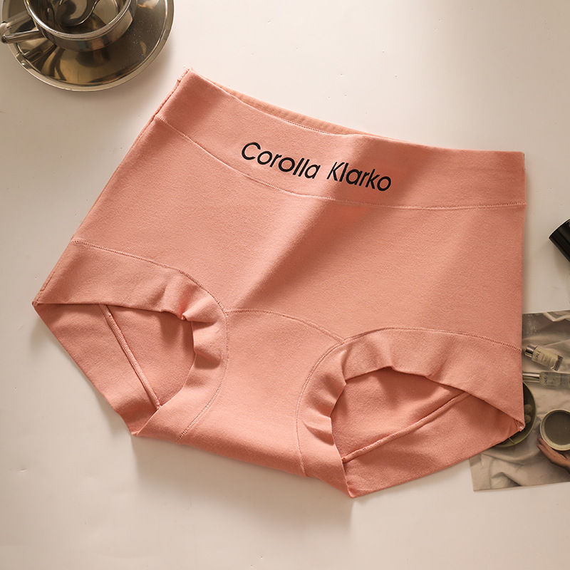 Pantalones de algodón 7A antibacterianas, entrepierna alargada, ángulo plano sin marcas, pantalones de algodón para mujeres, panty de cintura para chicas