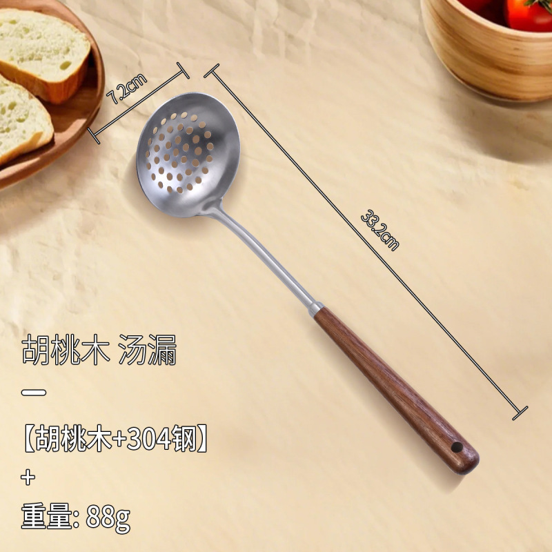 高級レトロ304ステンレス胡桃木鍋シャベル鍋料理盛スプーン家庭用調理器具キノコシャベルスプーン|undefined