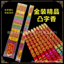 �������l͹����͹�����R�㹩�����5060���ײ�ɫ������������
