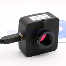 �@΢�R 500-1800�f���� USB3.0 ���ٸ���CCD�z���^���I���C