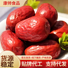 �N�ƶ����½������1028g ���x������½���֧��һ�����l