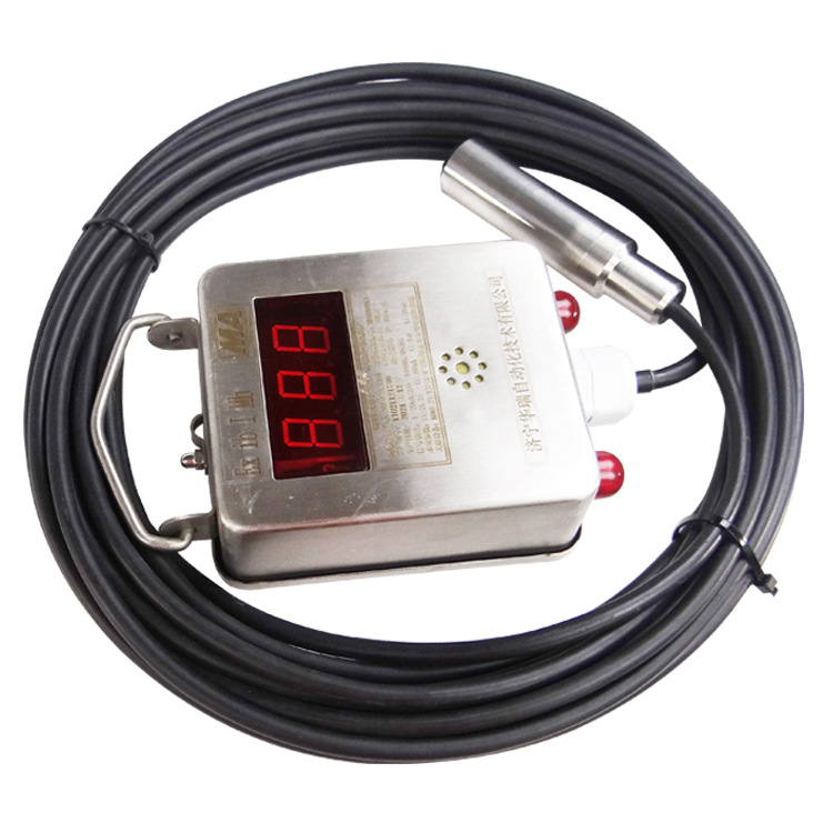 矿用投入式液位计液位传感器4-20mA水位计水箱静压式液位变送器