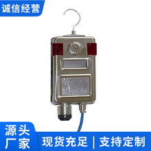 工业用二氧化氮传感器NO2检测模块高灵敏度传感器现货现发