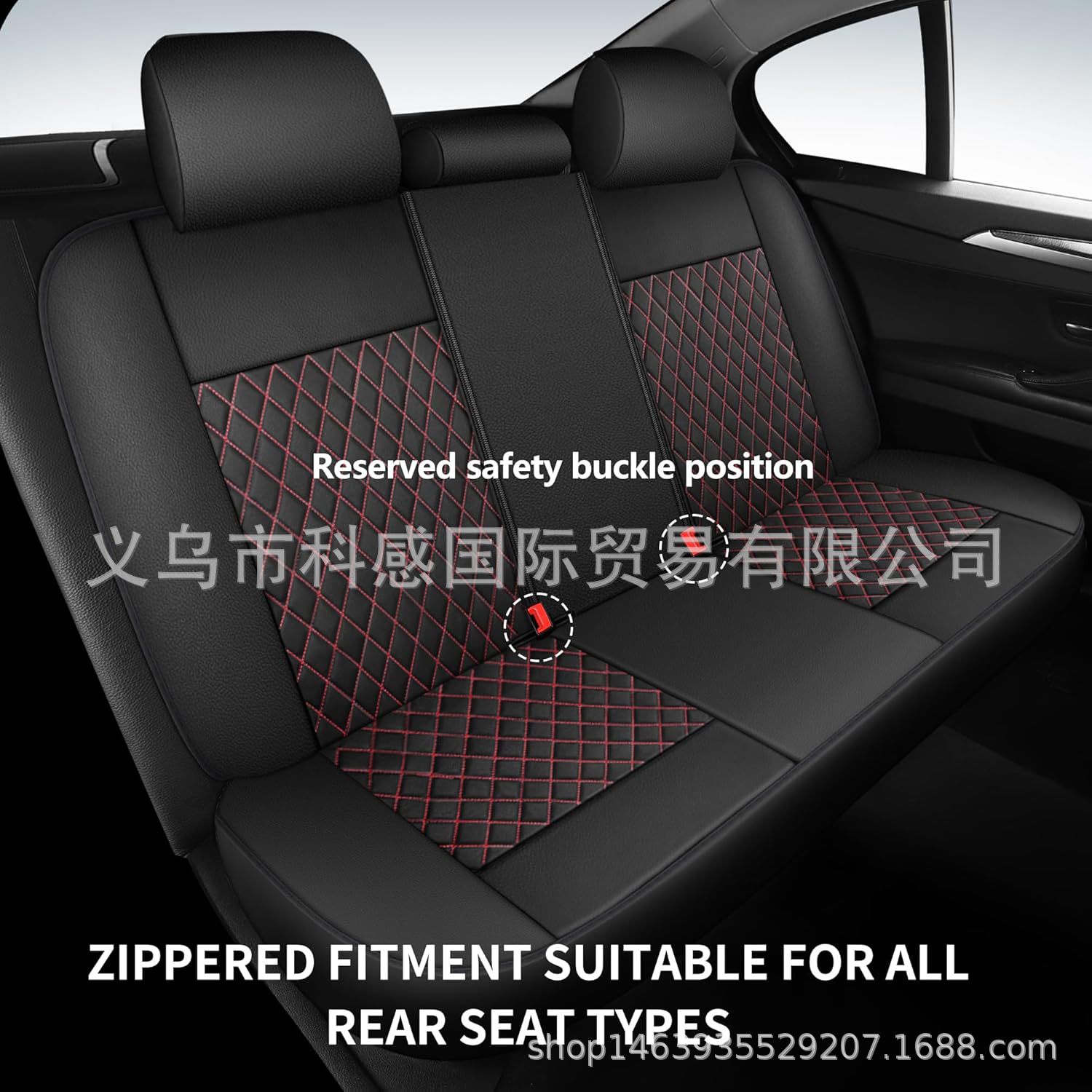 New cross-border single-line diamond pattern PU leather car seat cover for Amazon, Mercado Libre, Mexico, Russia, Europe, and America