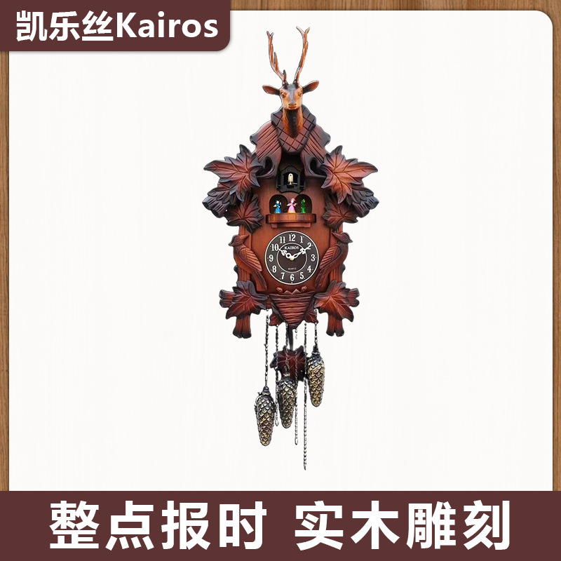 Reloj de pared de cuco tallado en madera maciza sala de estar decoración de pared dormitorio reloj oscilante
