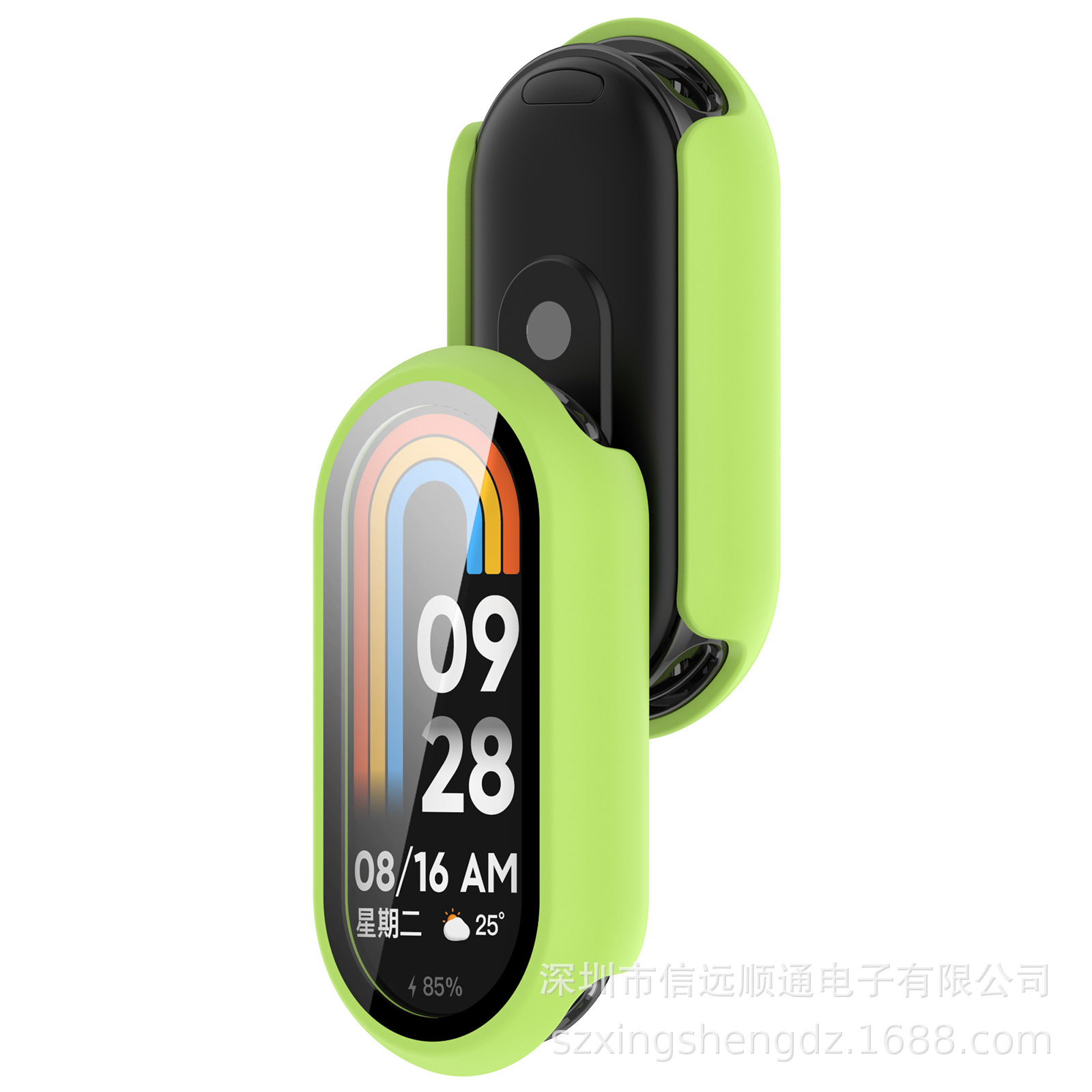 Xinyuan Shuntong is suitable for the NFC standard case and film integrated Mi 8/9 tempered film watch case of Mi Band 10 undefined