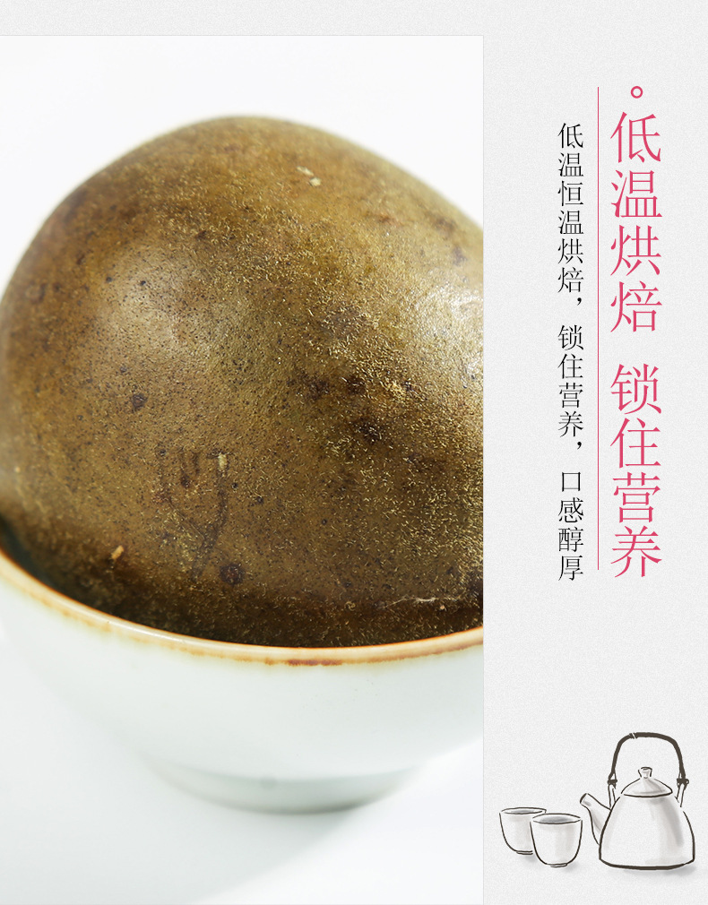 Dried Luo Han Guo Monk Fruit Whole Pods Vacuum Packed Golden Herbal Tea from Guilin in use