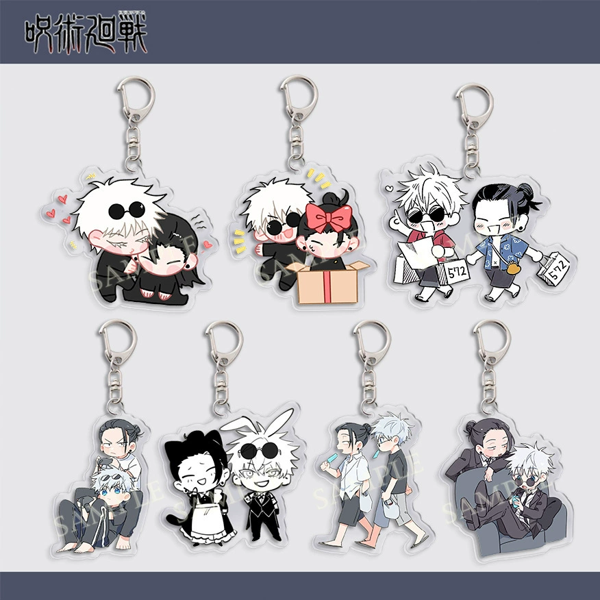 Acrylic Keychain (Jujutsu Kaisen) Cute Cartoon Pendant, Backpack Bag Charm, 9 Colors