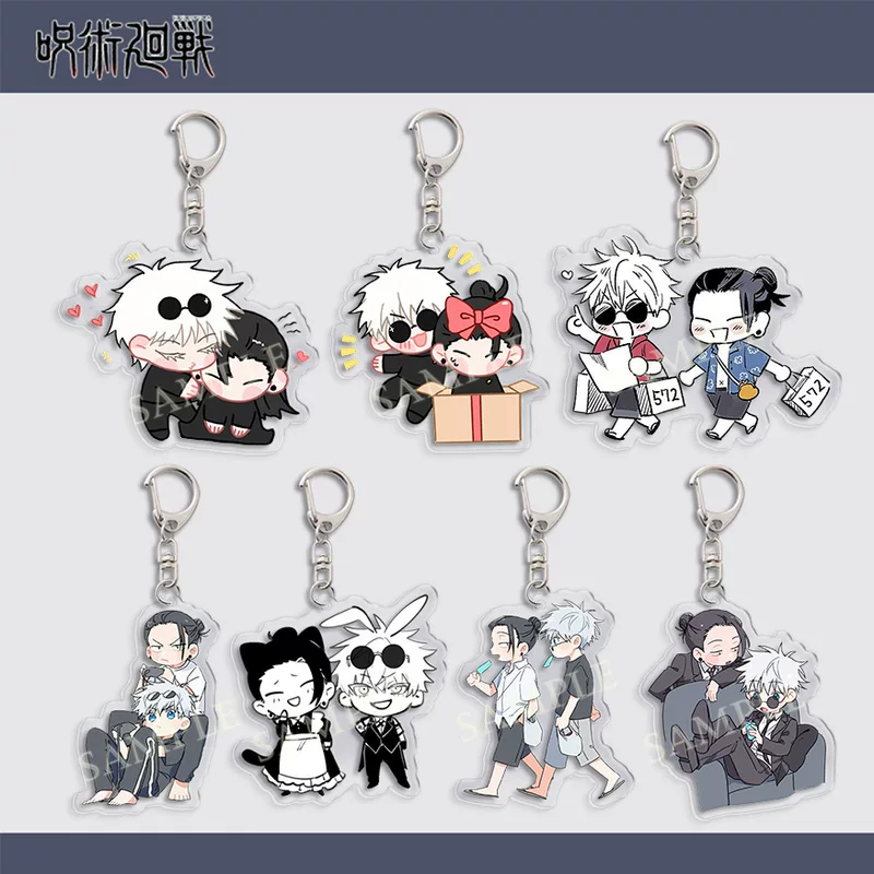 Acrylic Keychain (Jujutsu Kaisen) Cute Cartoon Pendant, Backpack Bag Charm, 9 Colors