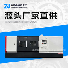 ��ʽ CK61125 ����܇�� ����ֱ���ӹ� �ɿ����� ���ͽ��ٹ���܇��