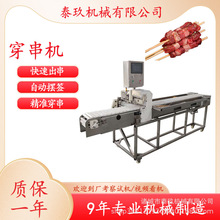 Ｙ⴩C ЌC uC r򴩴O