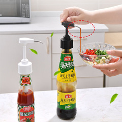 Universal oyster sauce bottle press nozzle squeezer Lee Kum Kee oil-consuming nozzle Haitian special oyster sauce squeezer kitchen artifact