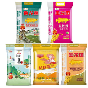 �����~�|�����ִ���5kg���b�L����10���׺��ش���ܛ�㵾 �������l