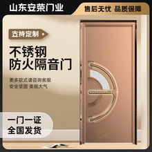 加工定制不锈钢门ktv隔音门酒吧会所足浴录音棚防火门包厢包房门
